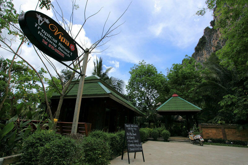 ヴィパ トロピカル リゾート Ao Nang エクステリア 写真
